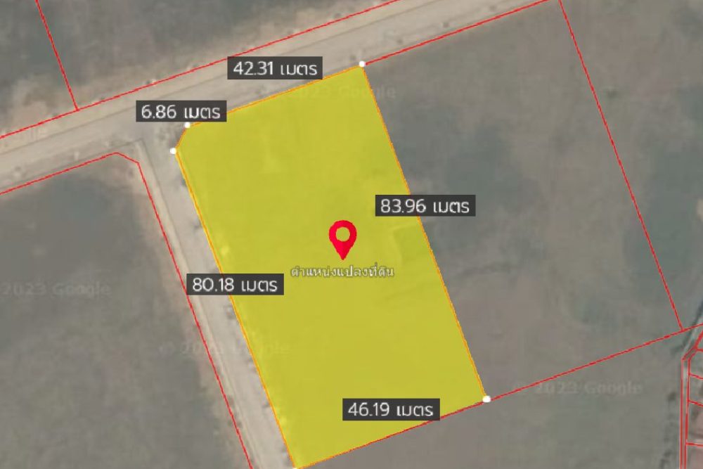 ภาพหน้าจอ_070523_100426_AM