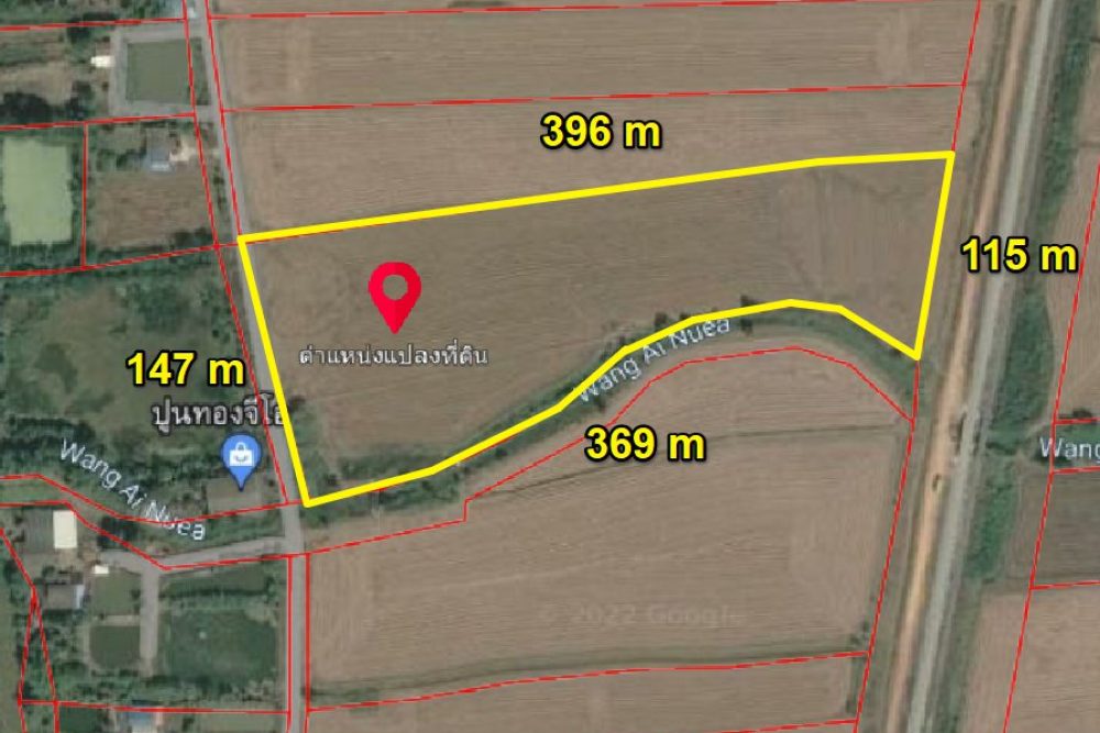 ภาพหน้าจอ_070622_033019_PM