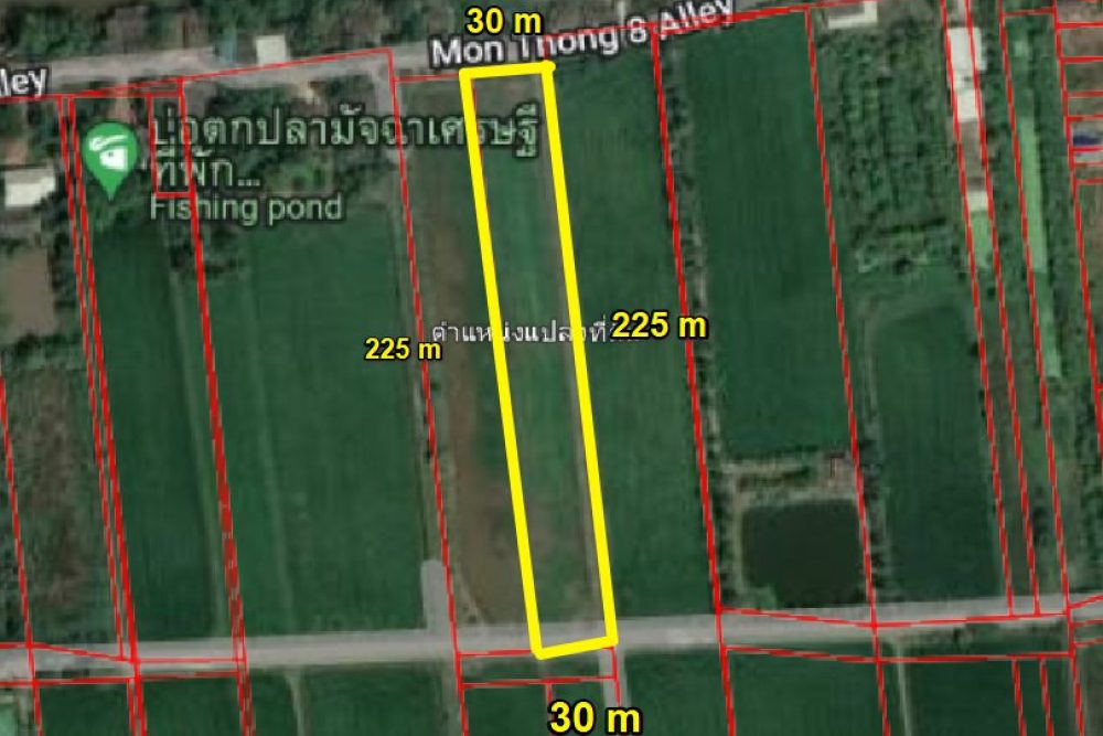 ภาพหน้าจอ_070722_035235_PM