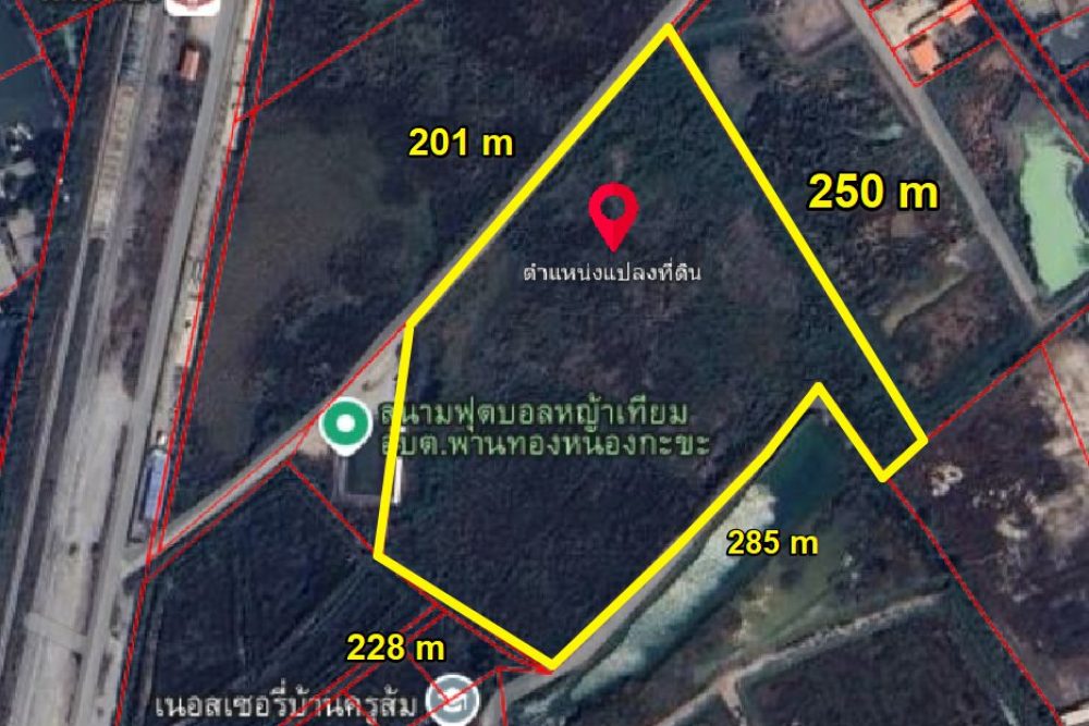 ภาพหน้าจอ_070725_015749_PM