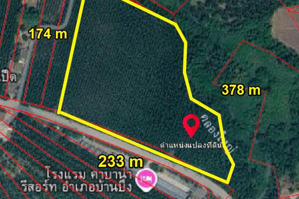 ภาพหน้าจอ_070726_020939_PM