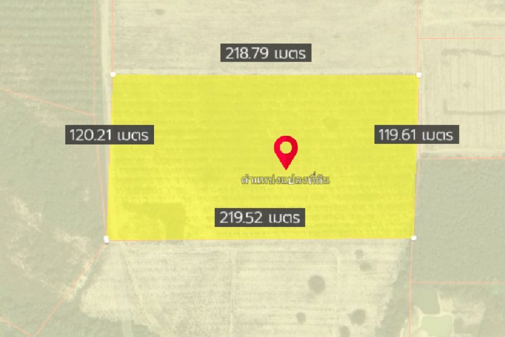 ภาพหน้าจอ_070924_032911_PM