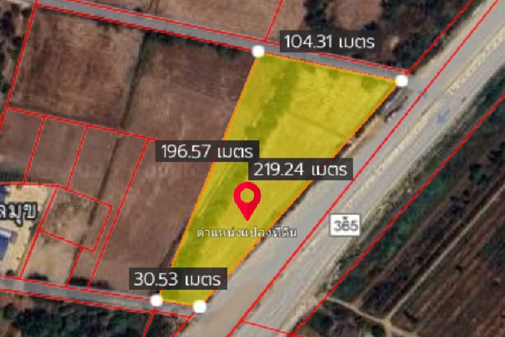 ภาพหน้าจอ_070925_040915_PM