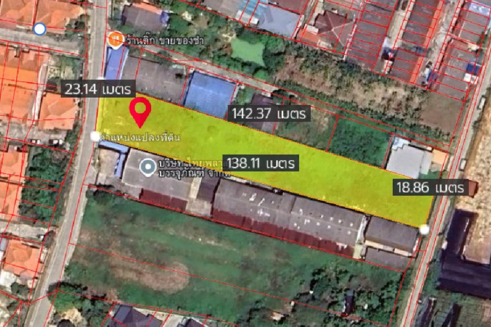 ภาพหน้าจอ_070925_114906_AM