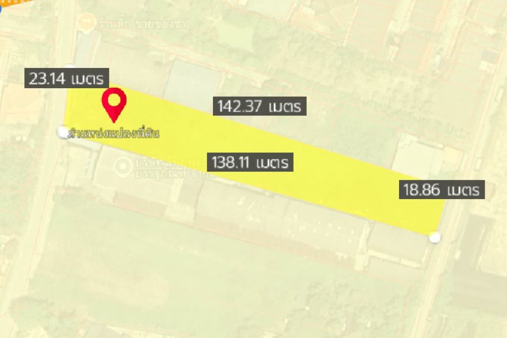 ภาพหน้าจอ_070925_114929_AM