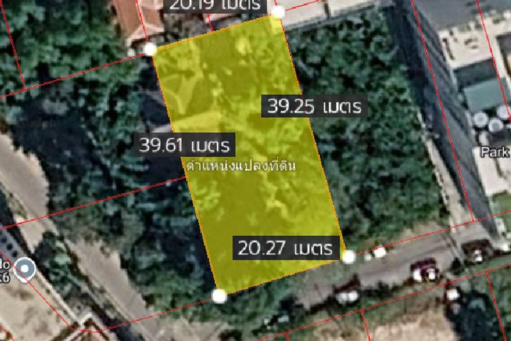 ภาพหน้าจอ_071026_031158_PM