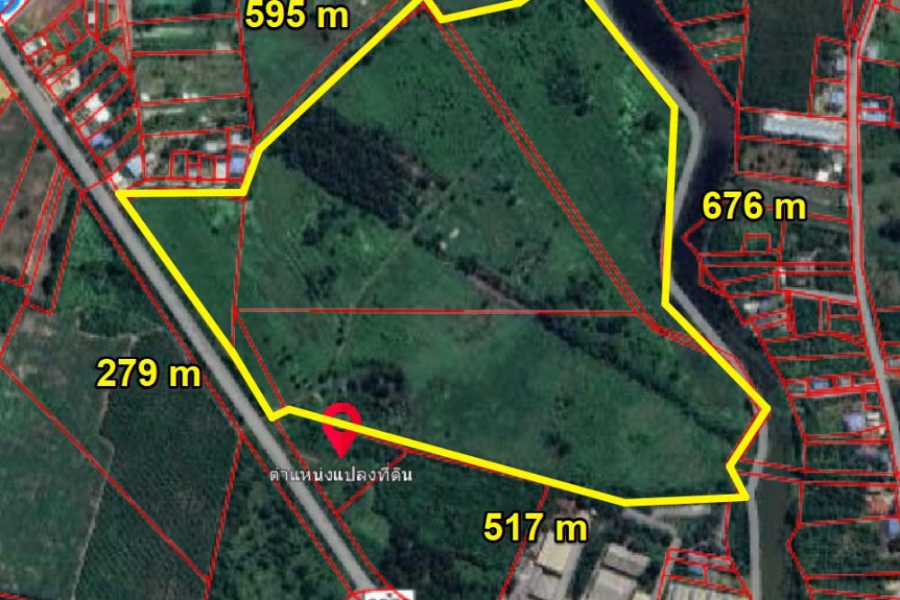 ภาพหน้าจอ_071125_013838_PM