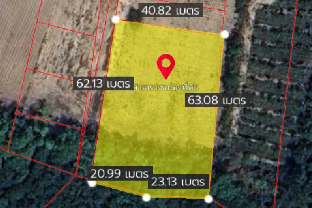 ภาพหน้าจอ_071125_025646_PM