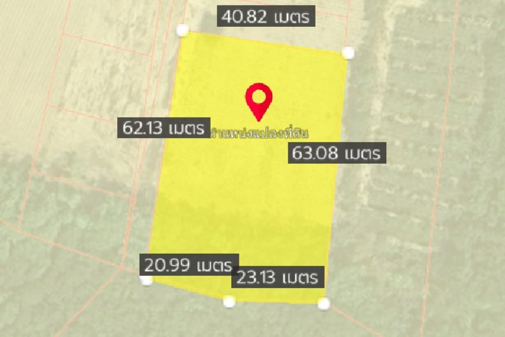 ภาพหน้าจอ_071125_025657_PM