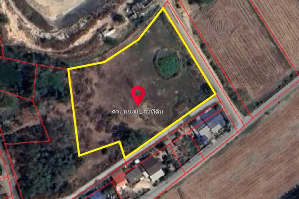 ภาพหน้าจอ_071125_045009_PM