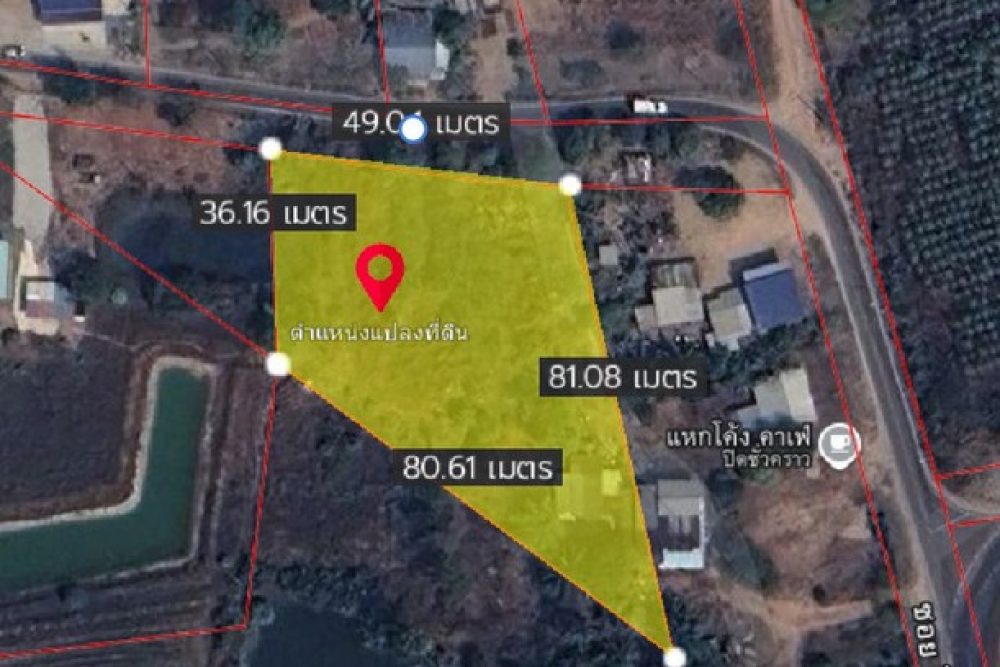 ภาพหน้าจอ_071125_083405_AM_NEW