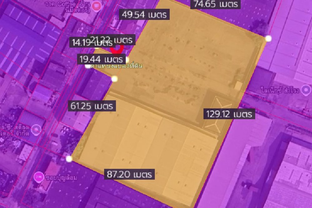 ภาพหน้าจอ_071125_114956_AM