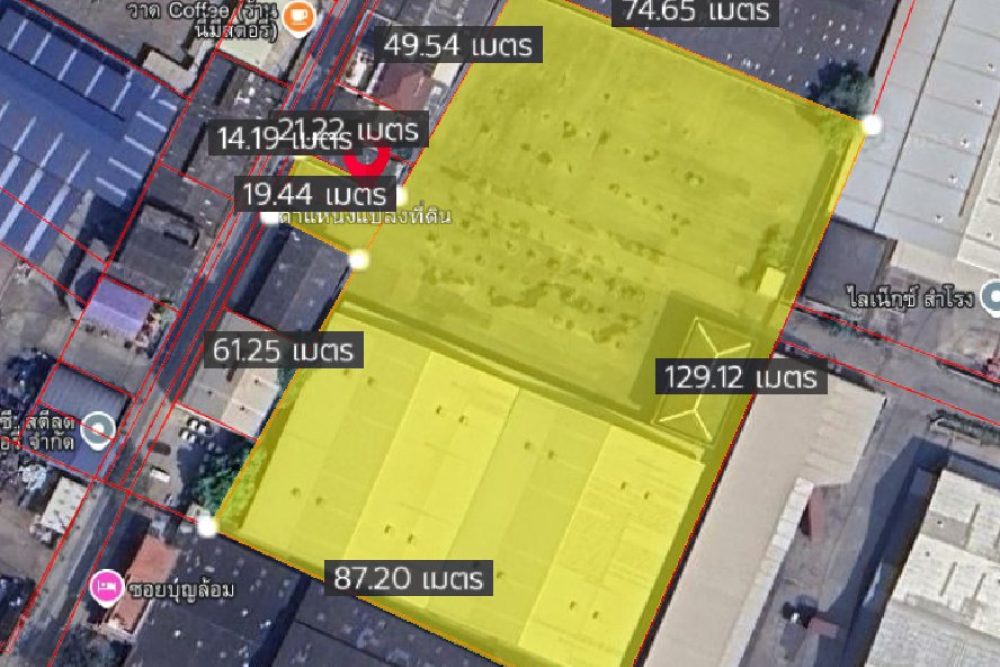 ภาพหน้าจอ_071125_115009_AM