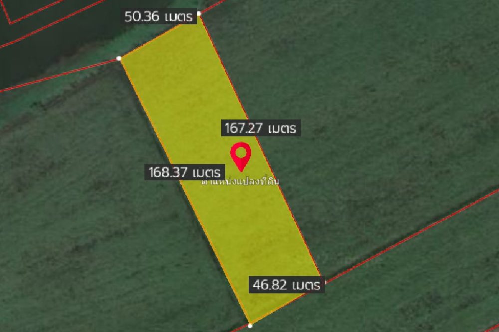 ภาพหน้าจอ_071222_035927_PM