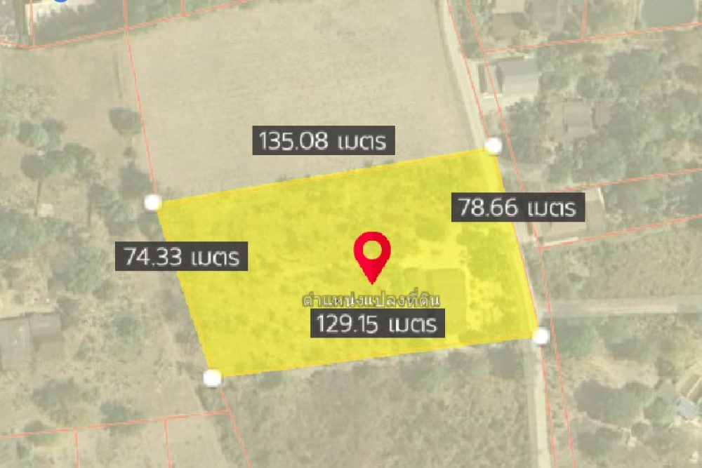 ภาพหน้าจอ_071225_043449_PM