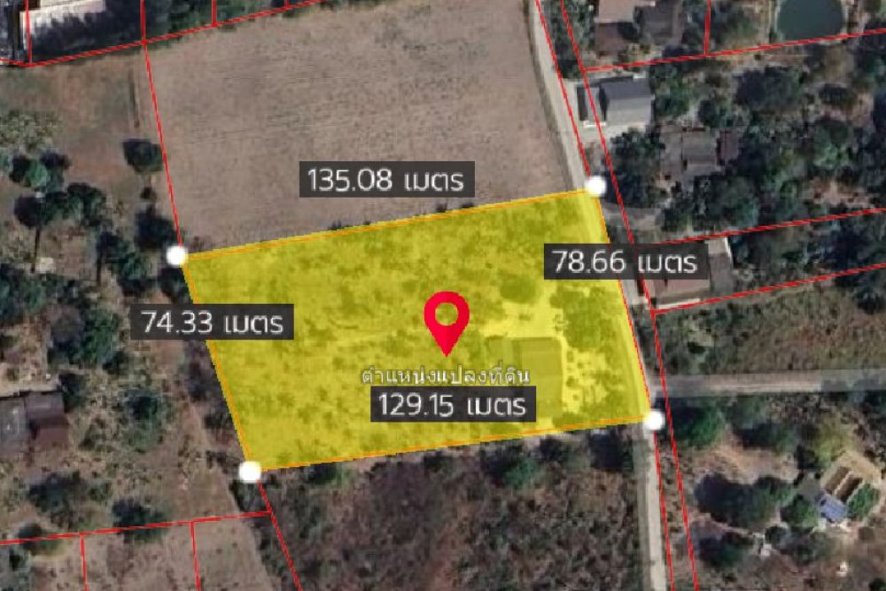 ภาพหน้าจอ_071225_043500_PM