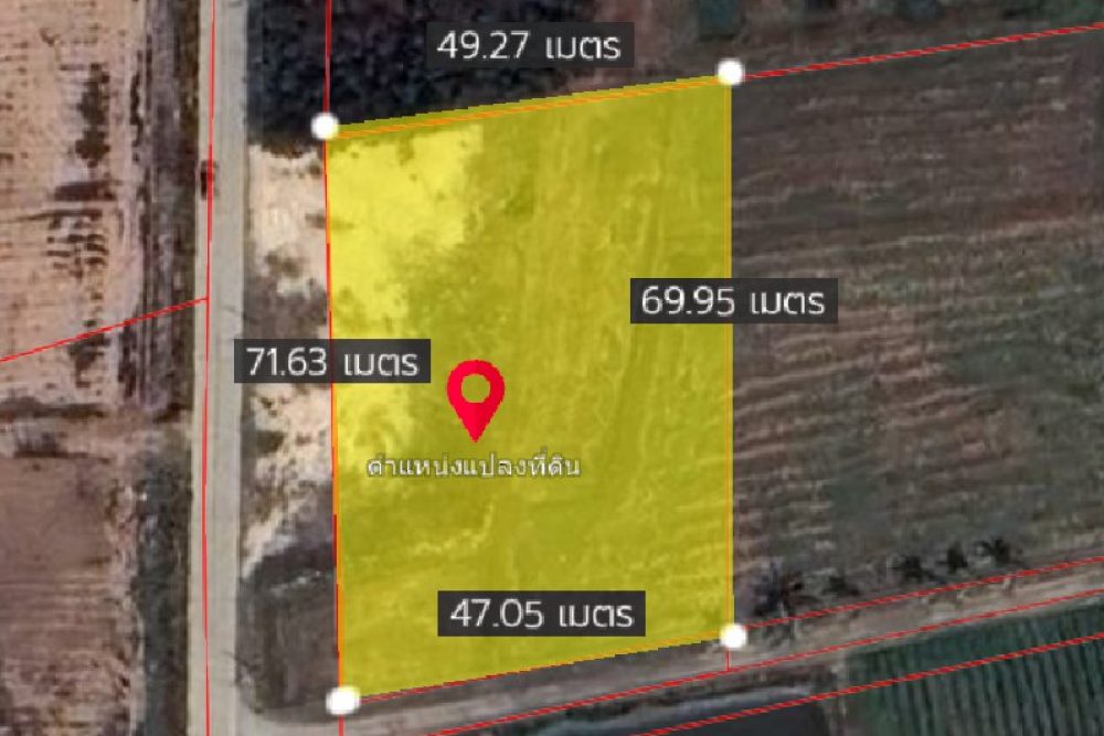 ภาพหน้าจอ_071425_012702_PM