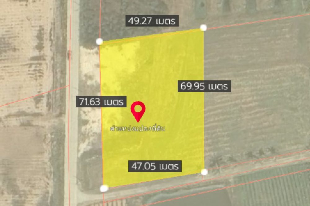 ภาพหน้าจอ_071425_012714_PM