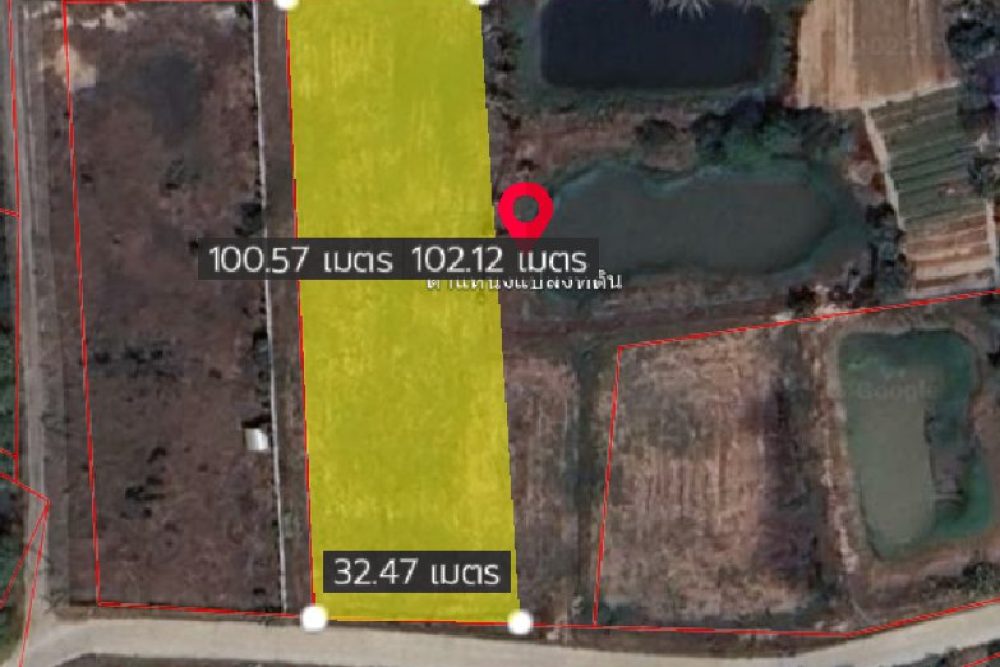 ภาพหน้าจอ_071425_022551_PM