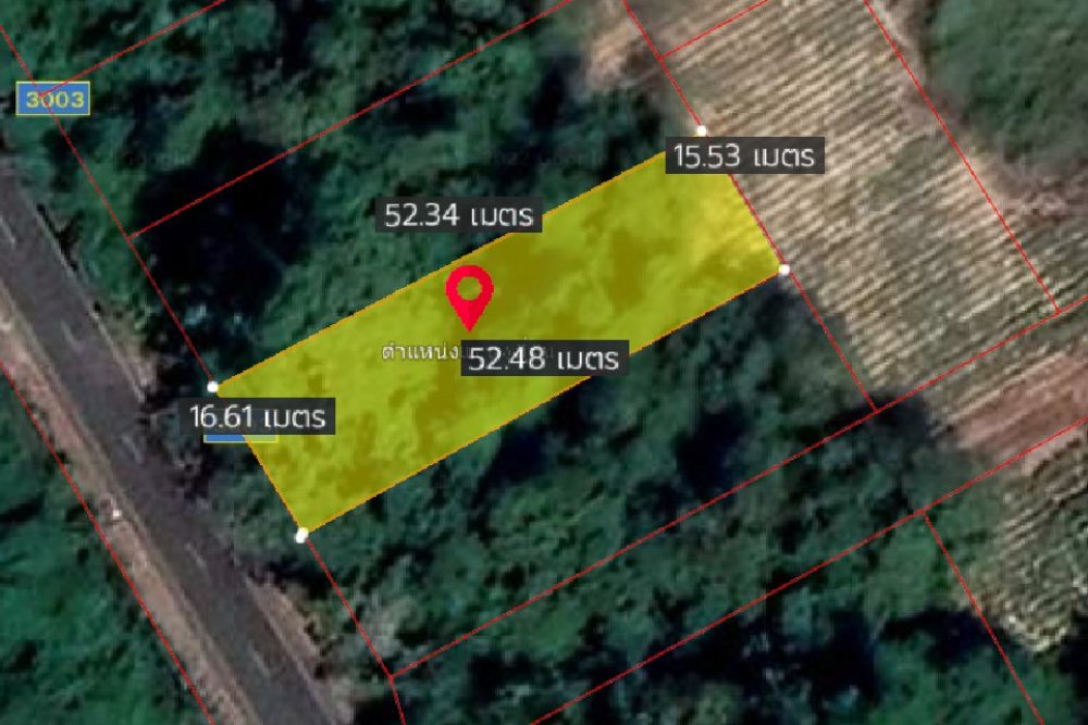 ภาพหน้าจอ_071522_091430_AM