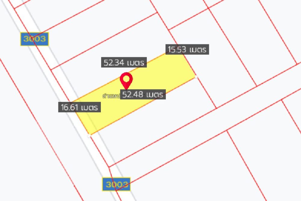 ภาพหน้าจอ_071522_091447_AM