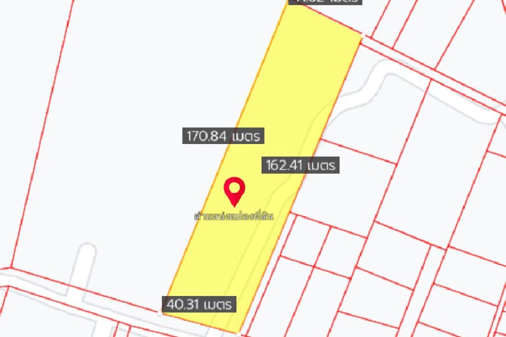 ภาพหน้าจอ_071523_013208_PM