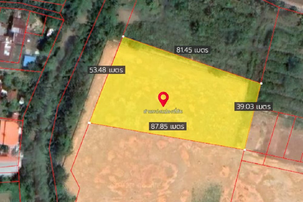 ภาพหน้าจอ_071523_111303_AM