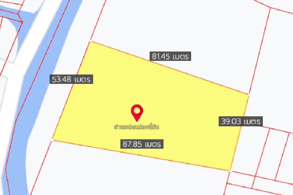 ภาพหน้าจอ_071523_111317_AM