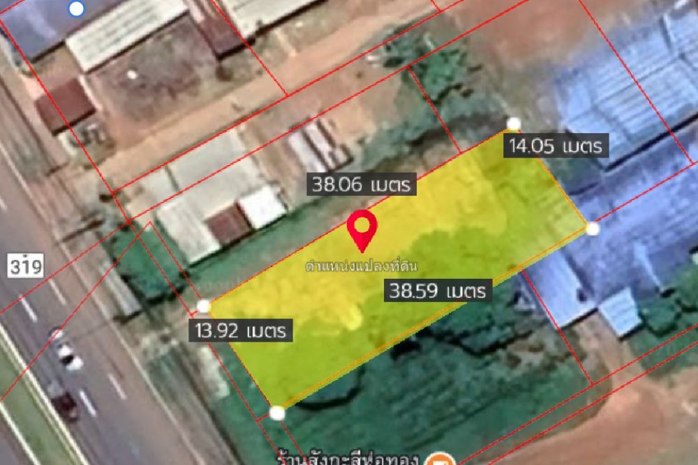 ภาพหน้าจอ_071525_115345_AM