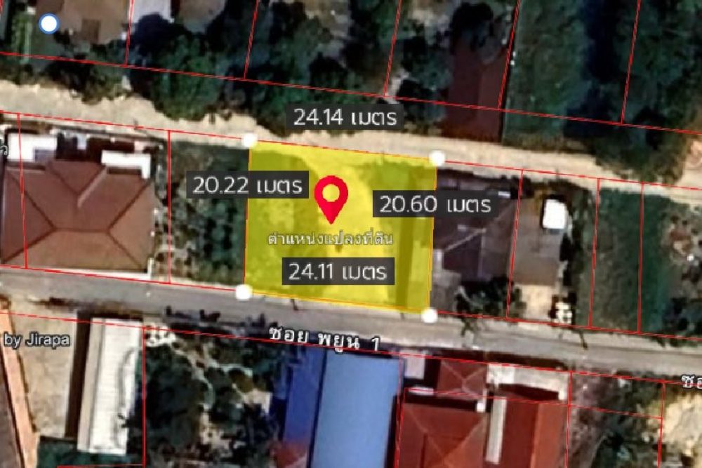 ภาพหน้าจอ_071825_114150_AM_NEW