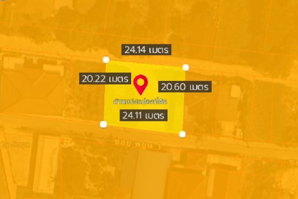 ภาพหน้าจอ_071825_114201_AM_NEW