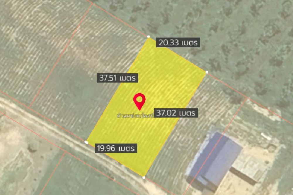 ภาพหน้าจอ_071923_014650_PM