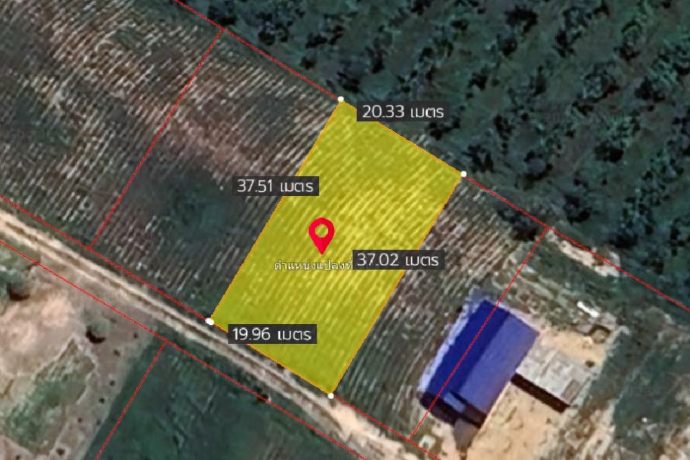 ภาพหน้าจอ_071923_014700_PM