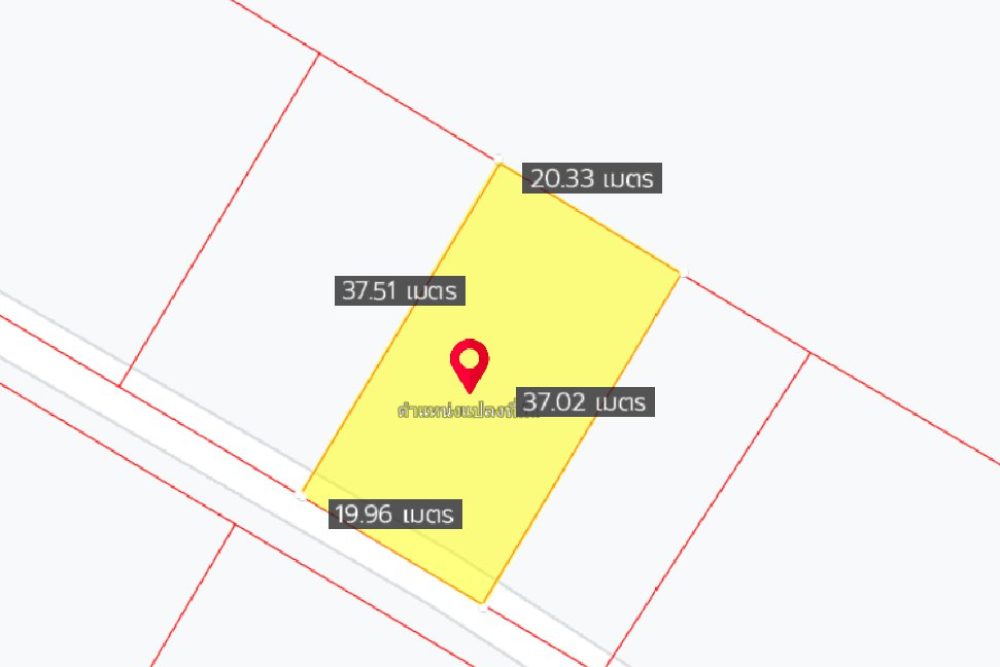 ภาพหน้าจอ_071923_014712_PM