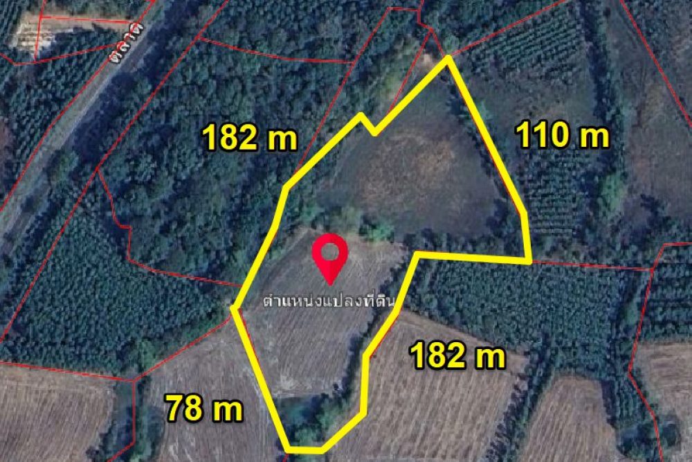 ภาพหน้าจอ_071925_011721_PM