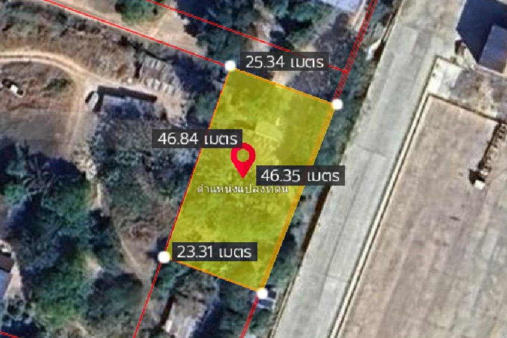 ภาพหน้าจอ_072225_014328_PM