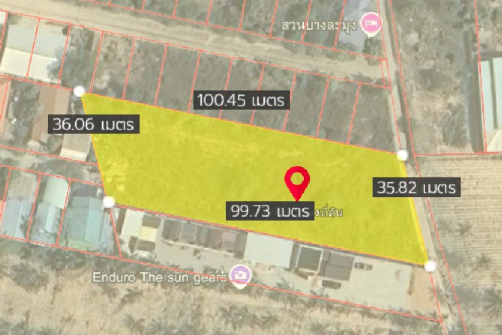 ภาพหน้าจอ_072225_095001_AM