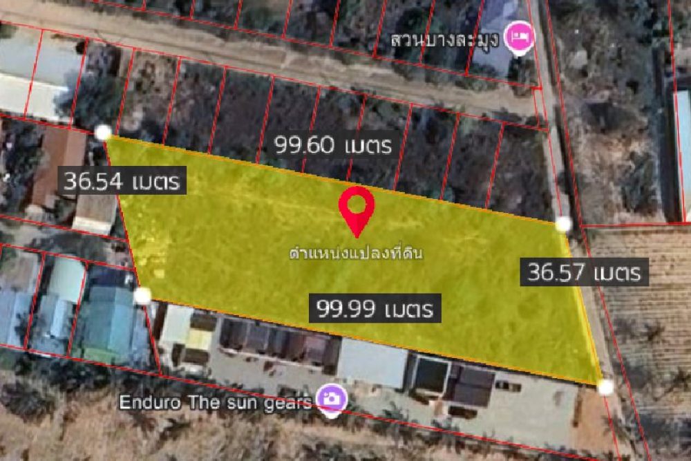 ภาพหน้าจอ_072225_101948_AM