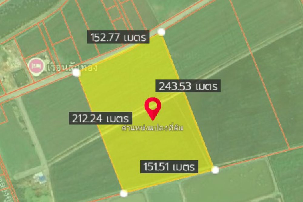 ภาพหน้าจอ_072325_101053_AM