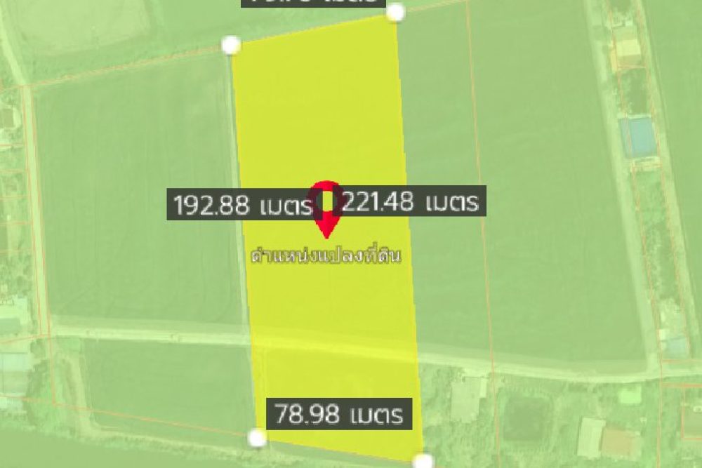 ภาพหน้าจอ_072425_042238_PM