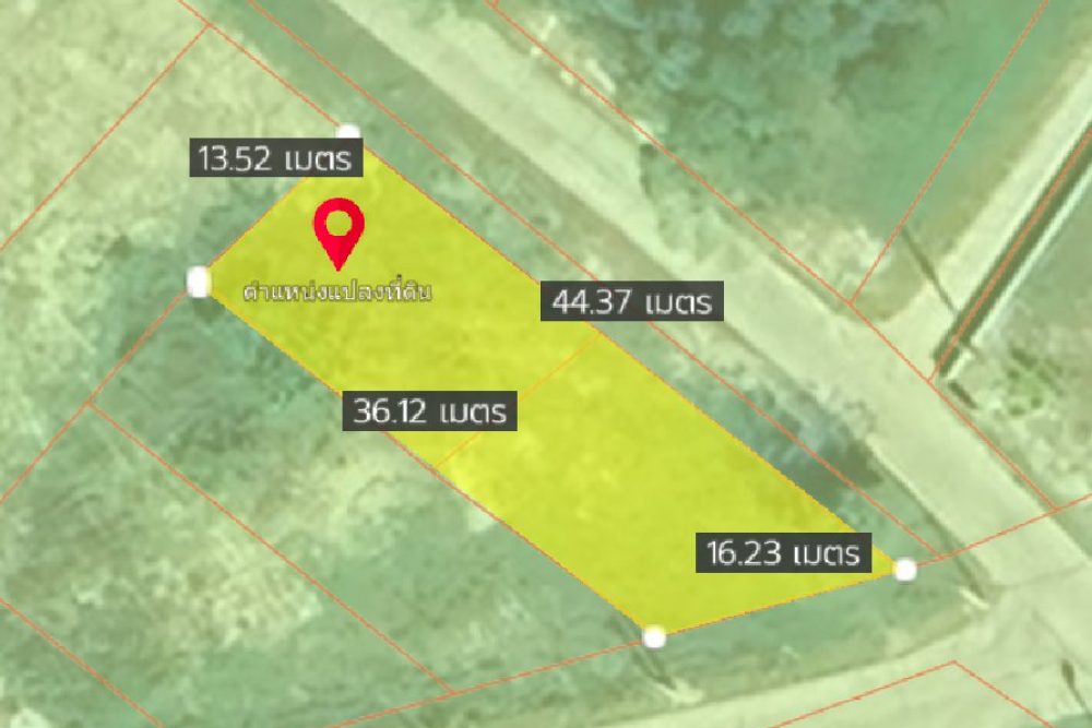 ภาพหน้าจอ_072425_050532_PM