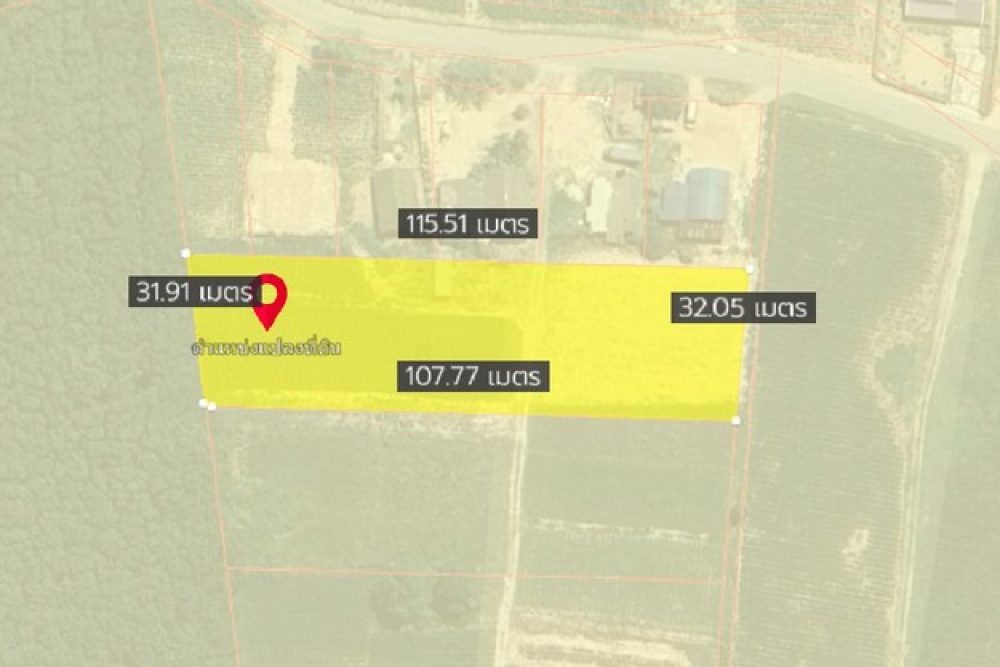 ภาพหน้าจอ_072523_015233_PM_NEW