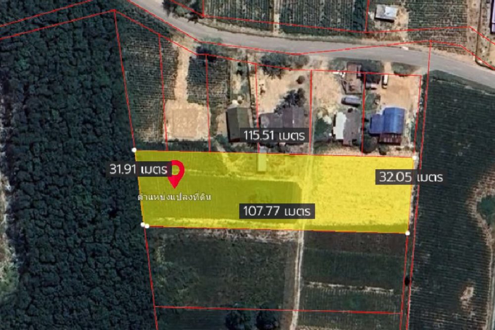 ภาพหน้าจอ_072523_015243_PM