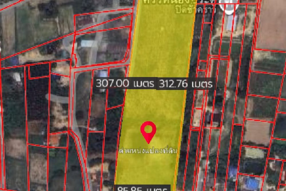 ภาพหน้าจอ_072525_024912_PM