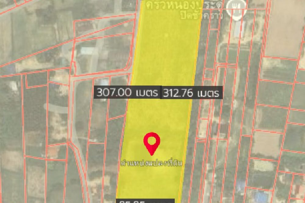 ภาพหน้าจอ_072525_024924_PM