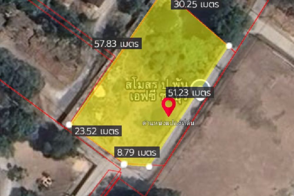 ภาพหน้าจอ_072625_043456_PM