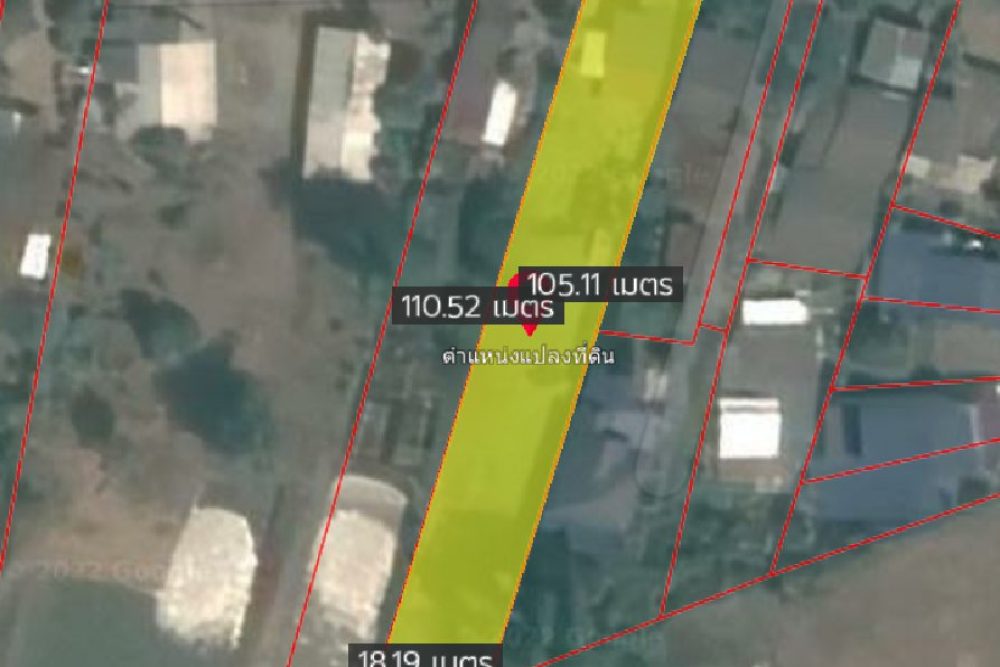 ภาพหน้าจอ_072722_011342_PM