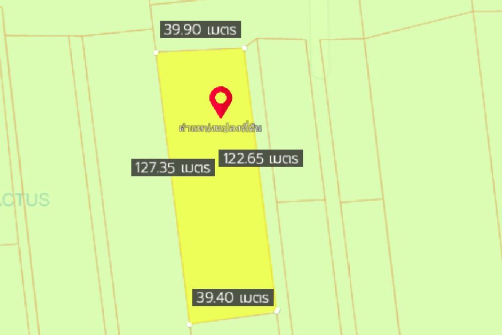 ภาพหน้าจอ_072722_034303_PM