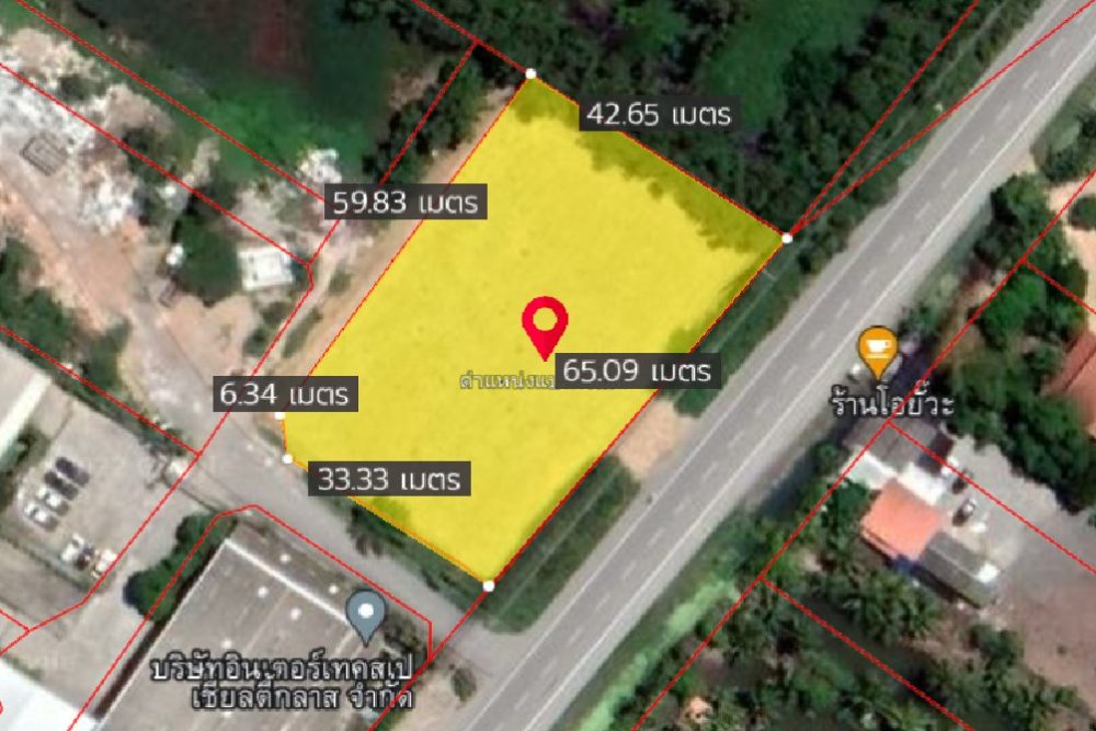 ภาพหน้าจอ_072722_101055_AM