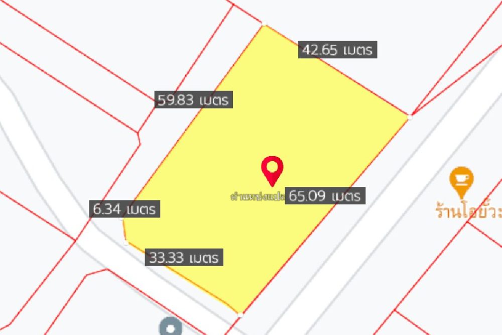 ภาพหน้าจอ_072722_101113_AM